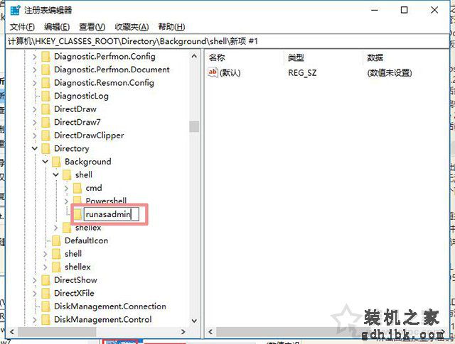 Win10系统在右键菜单中添加命令提示符的完美方法