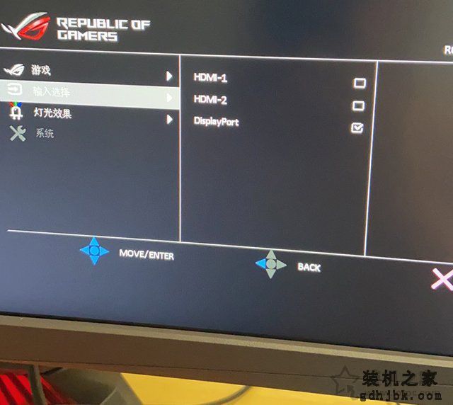 主机开机了但是显示器黑屏不亮怎么办？电脑维修排查故障方法
