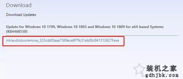 Windows10更新1803版本之后电脑出现没声音的解决方法