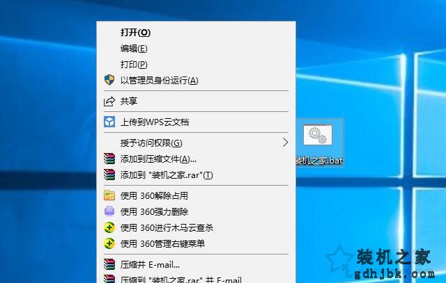 Windows找不到文件gpedit.msc？Win10家庭版没有组策略的解决方法