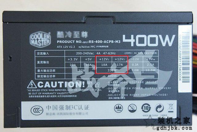 双路12V和单路12V哪个好？电脑电源单路12v和双路12v有什么区别