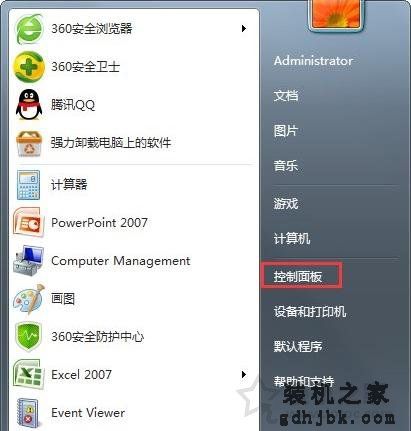 Win7系统网络连接一直显示正在获取网络地址但是连不上网解决方法