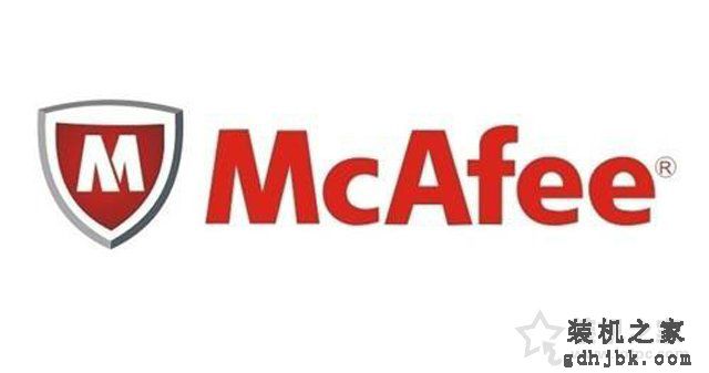 Mcafee杀毒软件卸载不了怎么办？系统预装迈克菲杀毒软件卸载方法