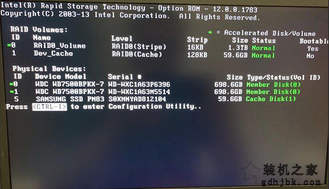 开机提示press ctrl+i to enter configuration utility解决方法