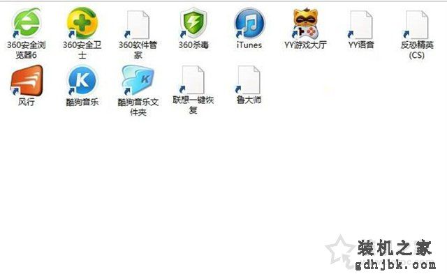 程序快捷方式不显示图标怎么办？Win10快捷方式图标变白纸解决方法