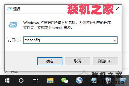 Win10网络重置后连不上网怎么办？解决网络重置之后无法连接网络