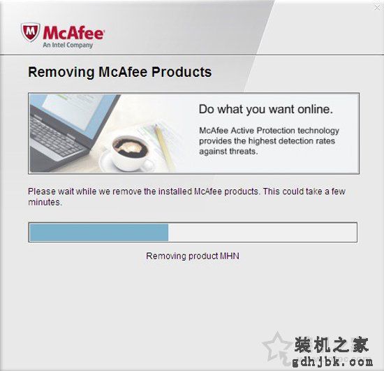 Mcafee杀毒软件卸载不了怎么办？系统预装迈克菲杀毒软件卸载方法