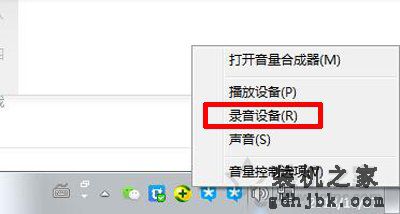 耳机有底噪怎么解决？如何解决耳机底噪的教程