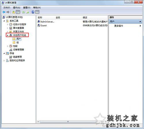 Win7系统下注册DLL文件却提示没有权限的原因及解决方法