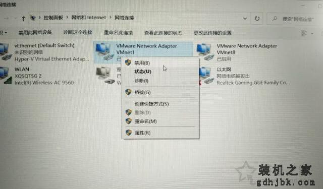 Win10、Win7同一个Wifi无线网络手机能上但是电脑不能上的解决方法