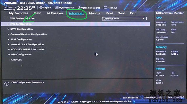 VM虚拟机提示“此主机支持AMD-V，但AMD-V处于禁用状态”解决方法