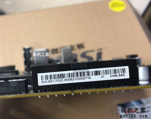 华硕、微星、技嘉、七彩虹、华擎主板通过SN码查看出厂日期的方法