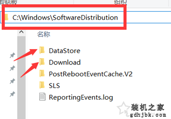 Win10总是更新失败怎么办？Windows更新出现更新失败的解决方法