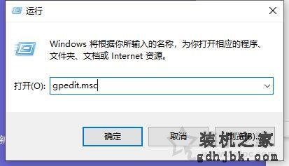 Win10系统下移动、复制、删除文件需要管理员权限的解决方法
