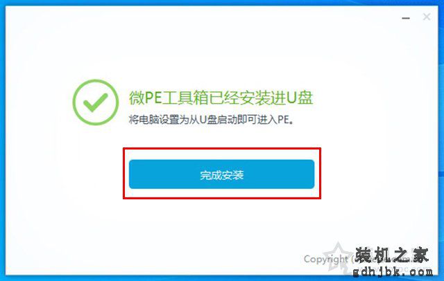 电脑开机密码忘了怎么解除？Win7/Win10开机密码忘了重置密码方法