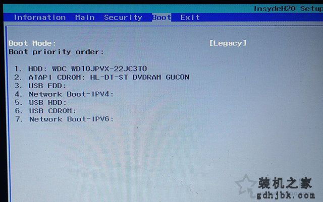 Win10电脑开机提示“no bootable device”的有效解决方法