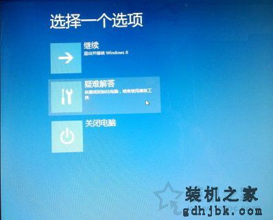 Win7、Win8、Win10系统USB-Blaster驱动程序无法安装的解决办法