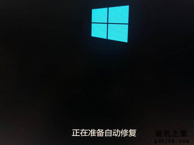 Win10开机出现无法自动修复你的电脑未正确启动的解决方法