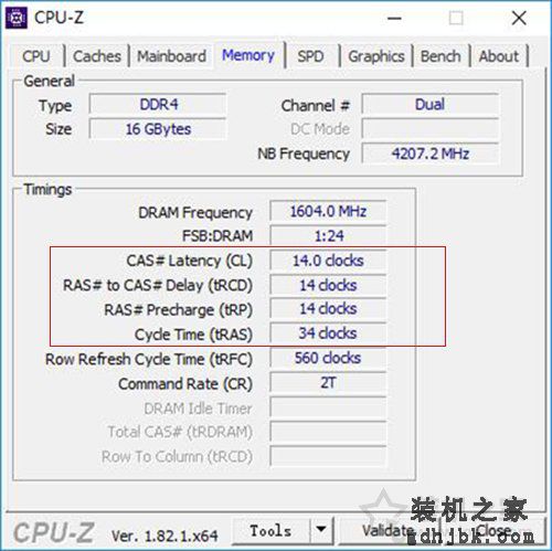 内存知识：电脑内存时序是什么意思呢？内存时序高好还是低好？