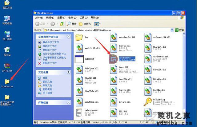 XP系统中认不到移动硬盘怎么办？XP系统无法识别移动硬盘解决方法