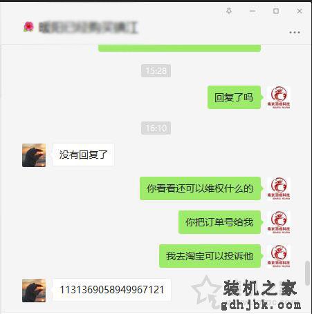 为省几十元买假内存条？金士顿内存条真伪查询与辨别方法