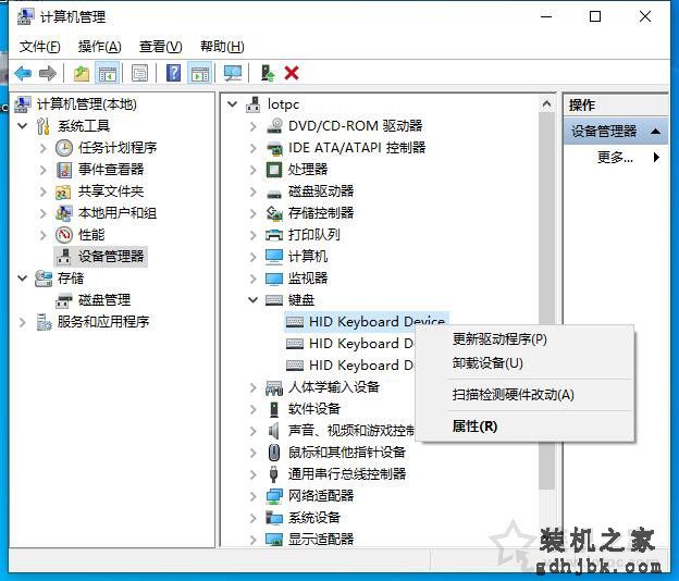 电脑休眠键鼠无法唤醒？解决键盘鼠标无法唤醒电脑待机的问题