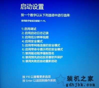 Win7、Win8、Win10系统USB-Blaster驱动程序无法安装的解决办法