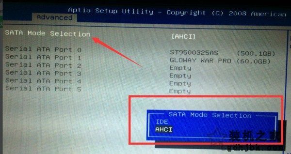 电脑开机0x0000007b蓝屏怎么解决？0x0000007B蓝屏的解决方法