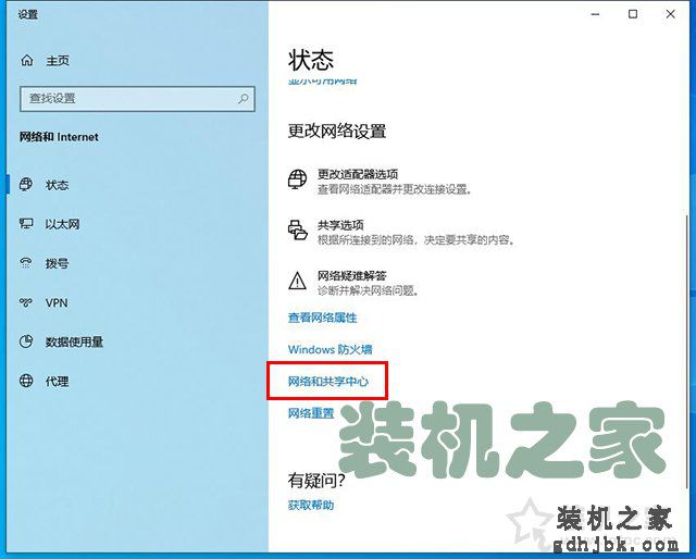怎么查询电脑网卡是千兆还是百兆？教你如何分辨百兆和千兆网卡