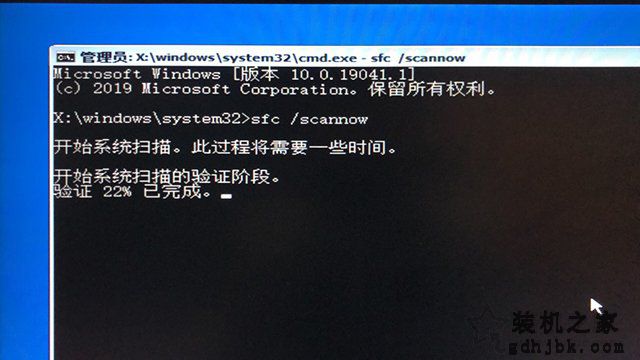 Win10开机提示无法自动修复日志文件:srttrail.txt解决方法