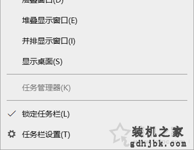 Win10任务管理器打不开怎么办？任务管理器被禁用的解决方法