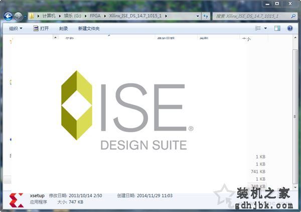 Win10系统下Xilinx ISE软件出现闪退的解决方法