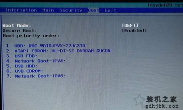 Win10电脑开机提示“no bootable device”的有效解决方法