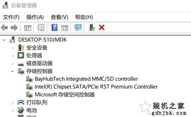 Win10系统出现“UNEXPECTED_STORE_EXCEPTION”蓝屏代码的解决方法