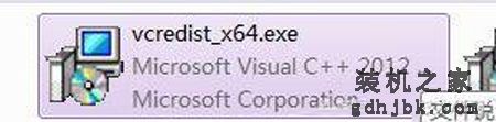 Win10系统运行《古墓丽影崛起》没反应的具体解决方法