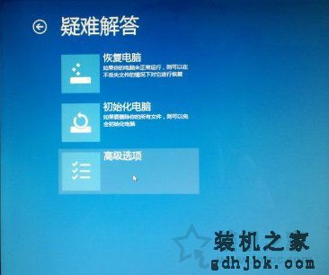 Win7、Win8、Win10系统USB-Blaster驱动程序无法安装的解决办法
