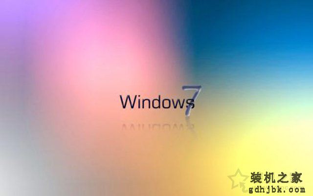 Win7系统窗口移动到屏幕边缘时自动排列窗口的设置方法