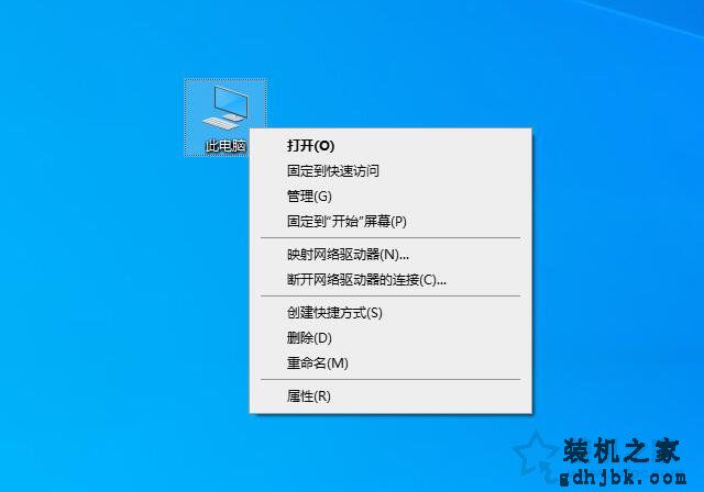 Win10音频服务未运行怎么解决？Win10音频服务未运行的解决方法