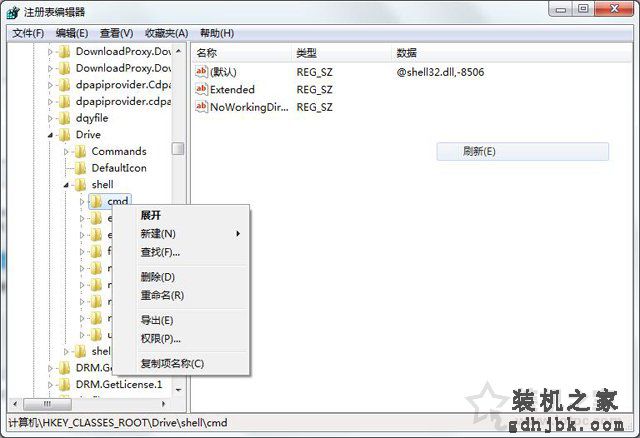 Win7系统打开新的文件夹总会以新窗口的形式打开的解决方法