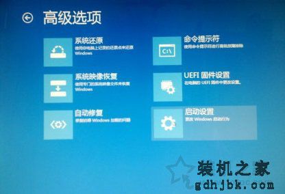 Win7、Win8、Win10系统USB-Blaster驱动程序无法安装的解决办法