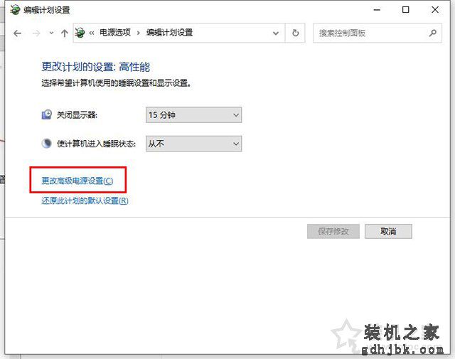 电脑关机后自动重启是什么原因？Win10关机变重启原因及解决方法
