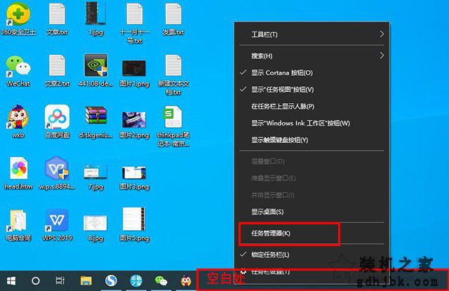 电脑开机自动启动的软件怎么关闭？一招有效提升电脑开机速度