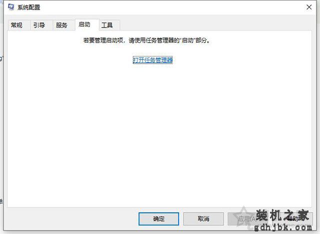 电脑开机时有声音等会就没有了声音的亲测解决方法