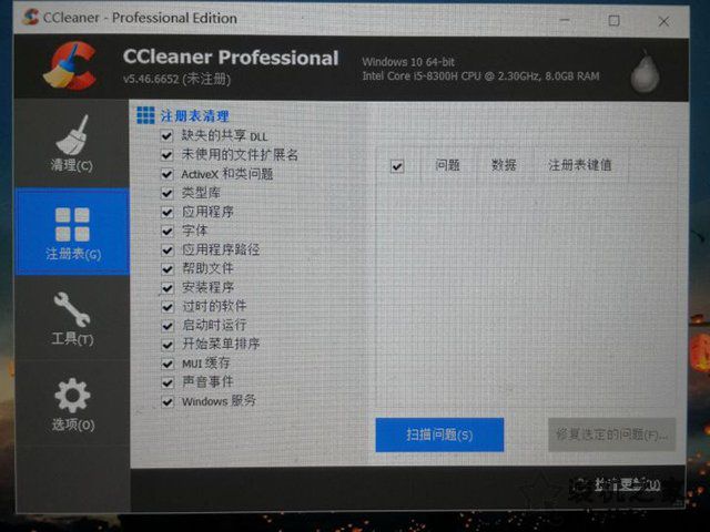 Win10网络重置后连不上网怎么办？解决网络重置之后无法连接网络