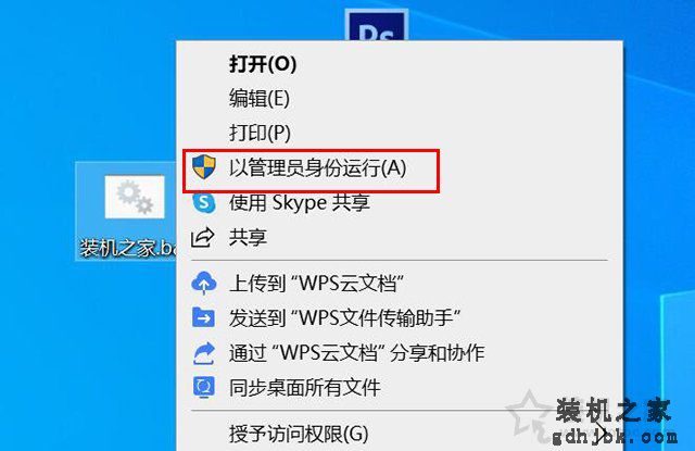 Win10不能访问局域网其他电脑怎么办？解决Win10无法访问局域网