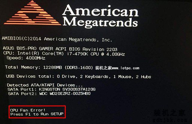 cpu fan error怎么解决？电脑开机提示CPU FAN ERROR的解决方法