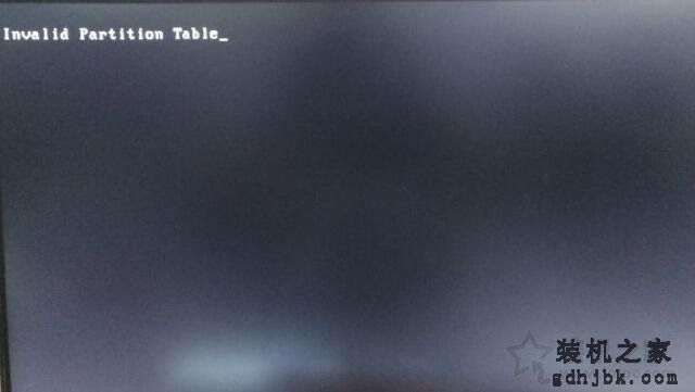 电脑提示invalid partition table开不了机怎么办？附解决方法