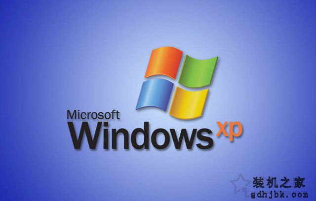 XP系统总是弹出“Windows文件保护”窗口提示的解决方法