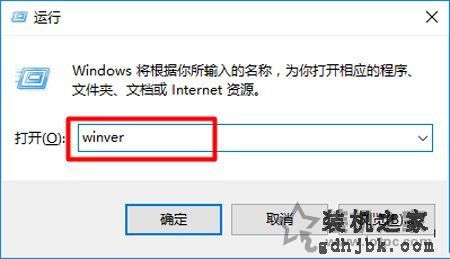 Win10安装显卡驱动提示“此NVIDIA驱动程序与此Windows版本不兼容”
