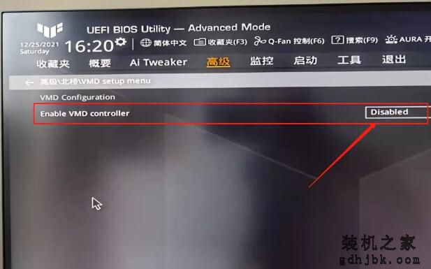 电脑重装系统进PE不识别硬盘怎么办？附解决方法